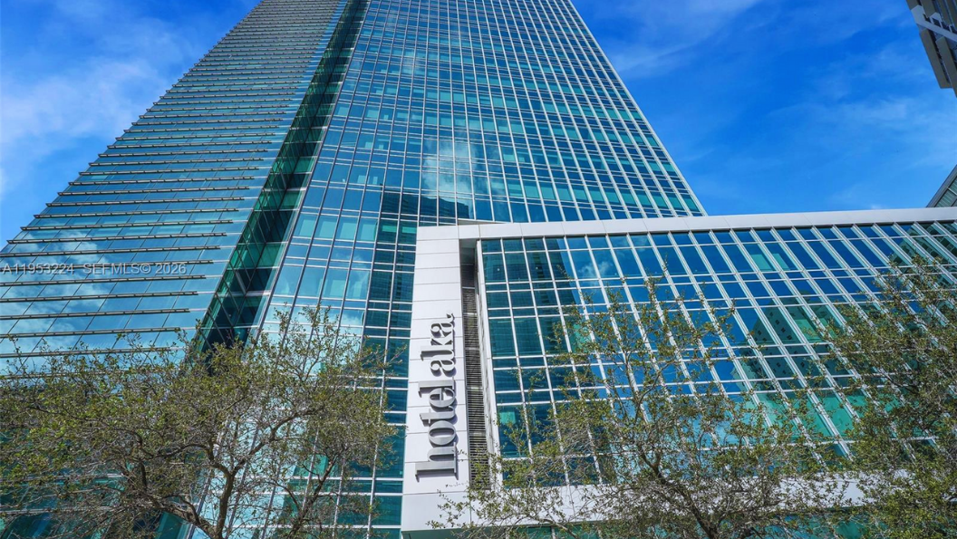 Brickell Arch - photo 2